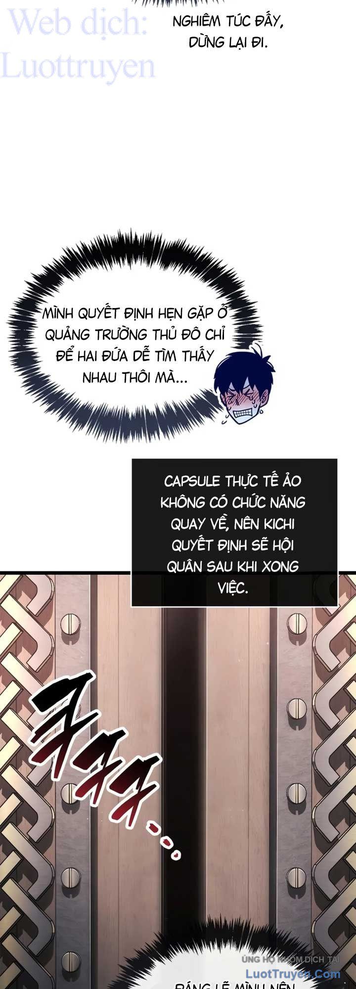 Người Chơi Che Giấu Quá Khứ Chap 121 - Next Chap 122