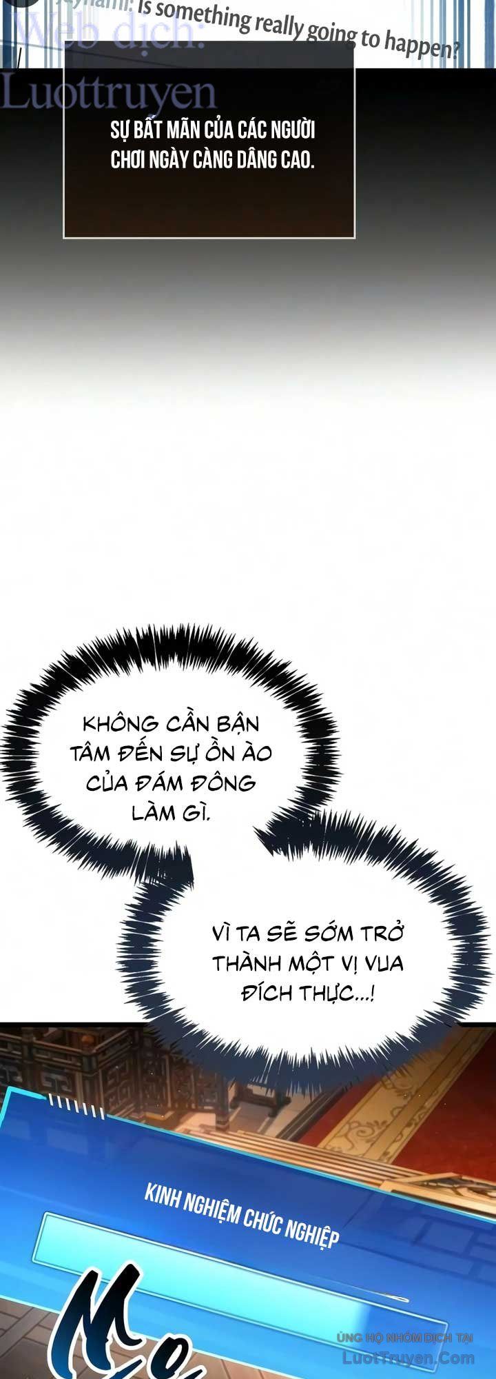 Người Chơi Che Giấu Quá Khứ Chap 122 - Next Chap 123