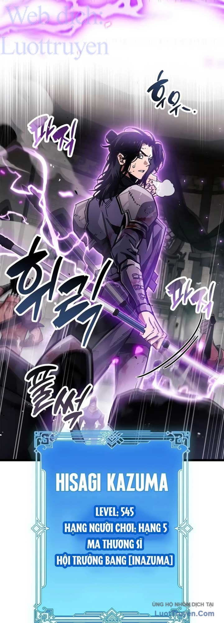 Người Chơi Che Giấu Quá Khứ Chap 123 - Next Chap 124