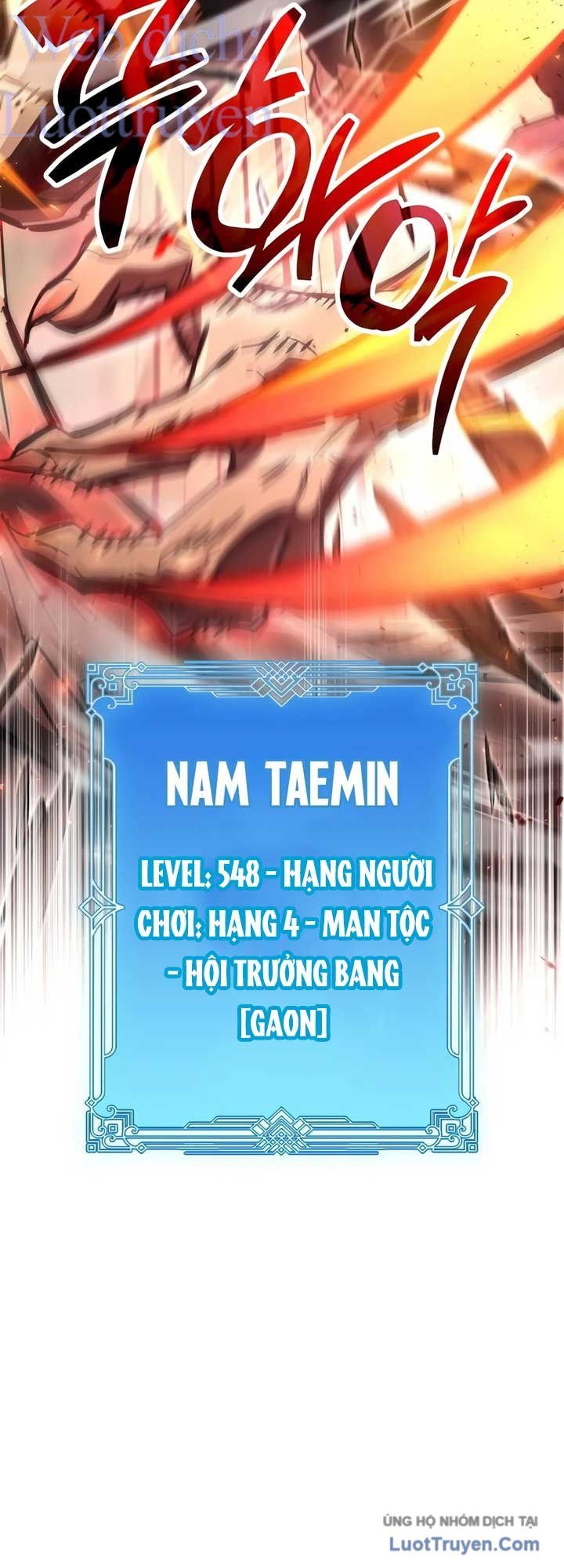 Người Chơi Che Giấu Quá Khứ Chap 123 - Next Chap 124