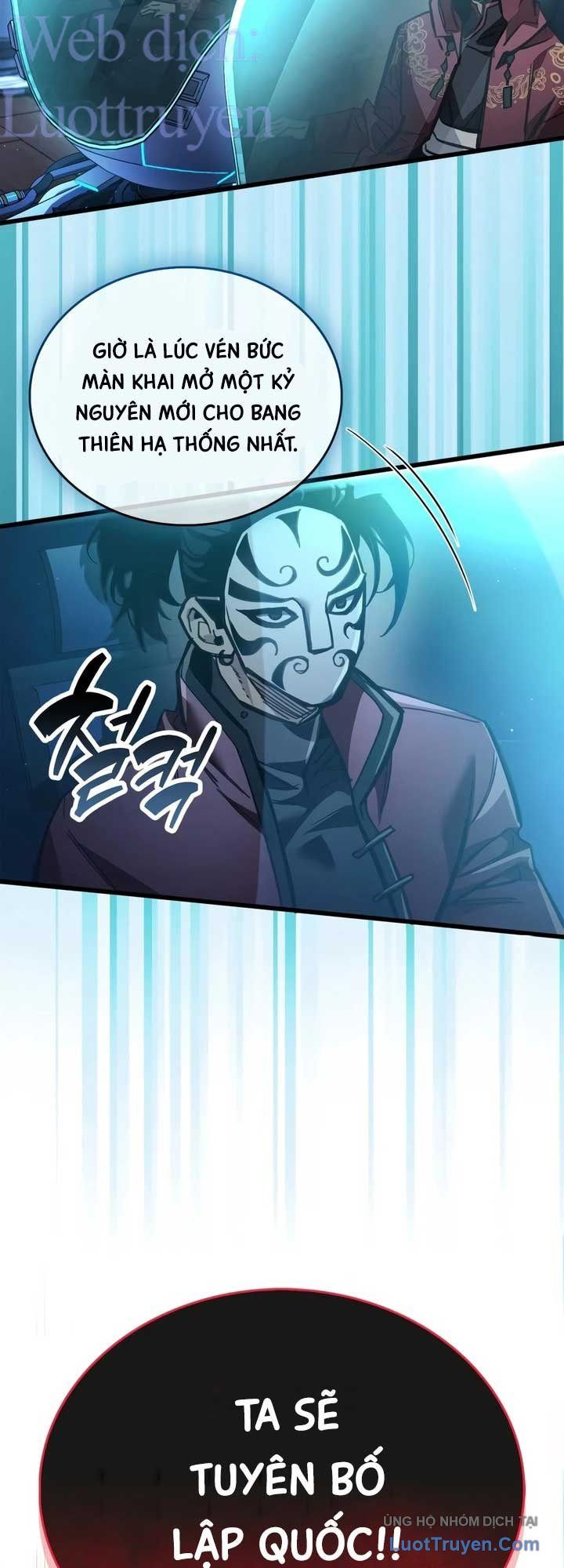 Người Chơi Che Giấu Quá Khứ Chap 123 - Next Chap 124