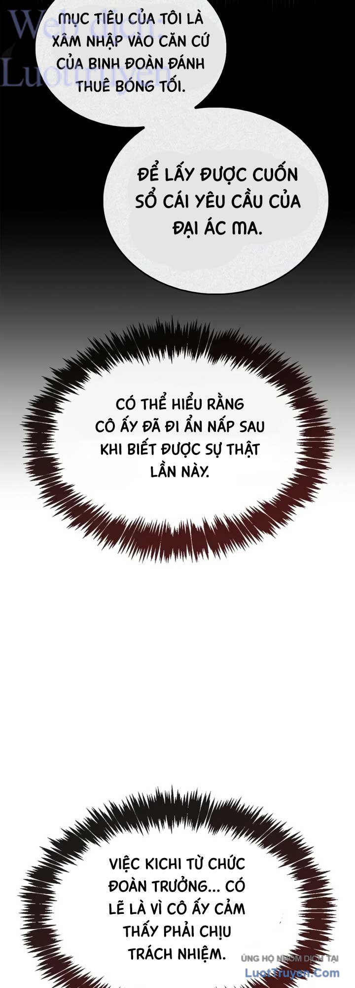 Người Chơi Che Giấu Quá Khứ Chap 123 - Next Chap 124