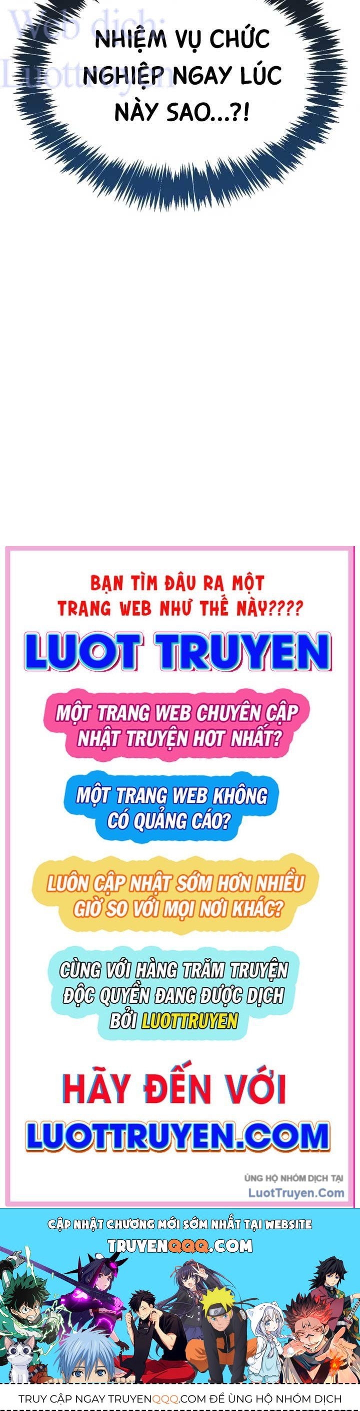 Người Chơi Che Giấu Quá Khứ Chap 123 - Next Chap 124