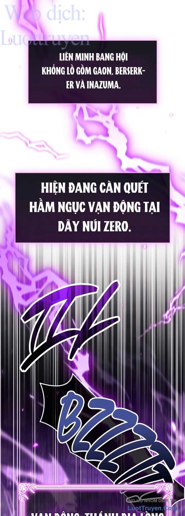 Người Chơi Che Giấu Quá Khứ Chap 123 - Next Chap 124