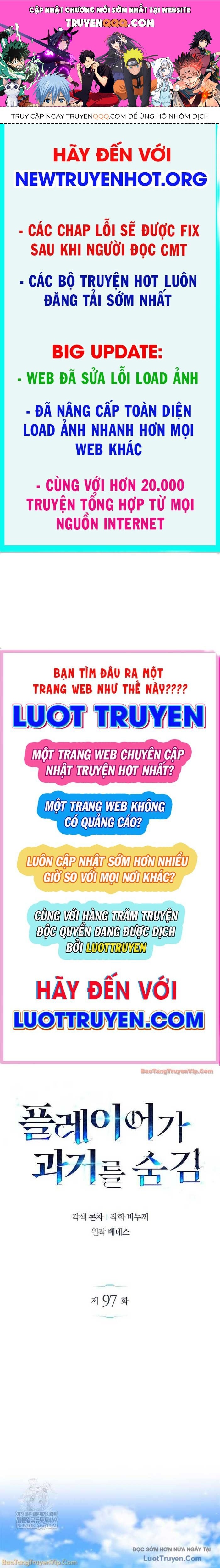 Người Chơi Che Giấu Quá Khứ Chap 97 - Next Chap 98