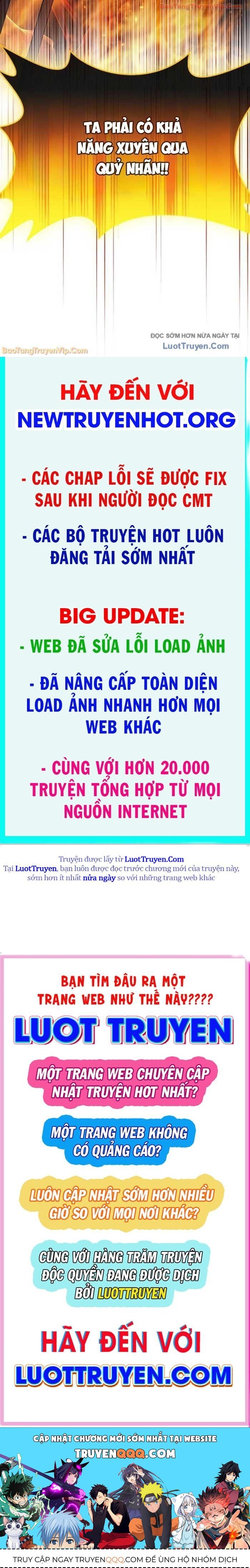 Người Chơi Che Giấu Quá Khứ Chap 97 - Next Chap 98