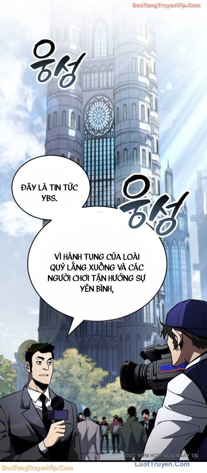 Người Chơi Che Giấu Quá Khứ Chap 97 - Next Chap 98