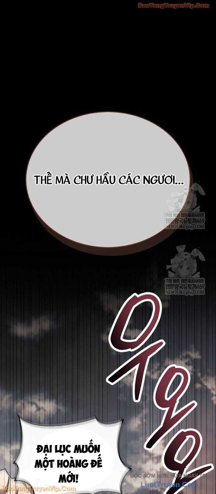 Người Chơi Che Giấu Quá Khứ Chap 97 - Next Chap 98
