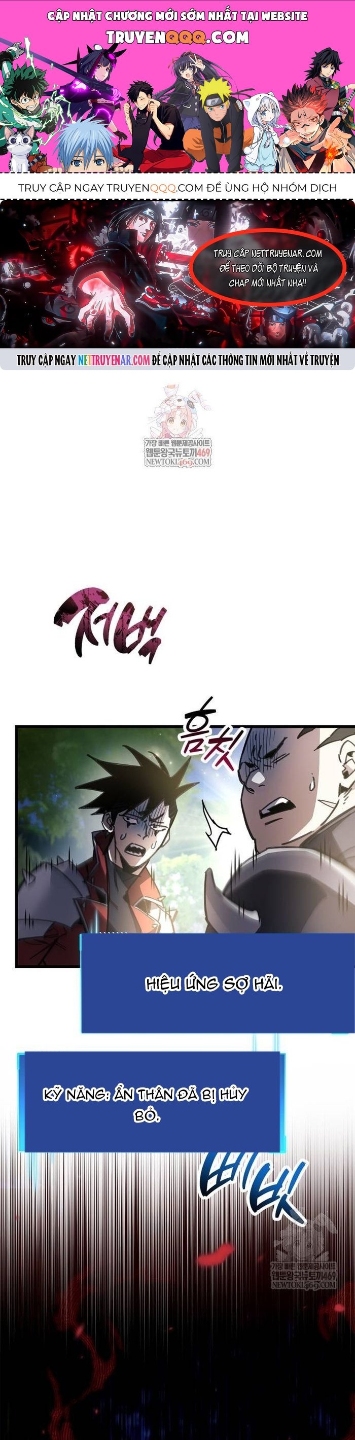 Người Chơi Che Giấu Quá Khứ Chap 99 - Next Chap 100