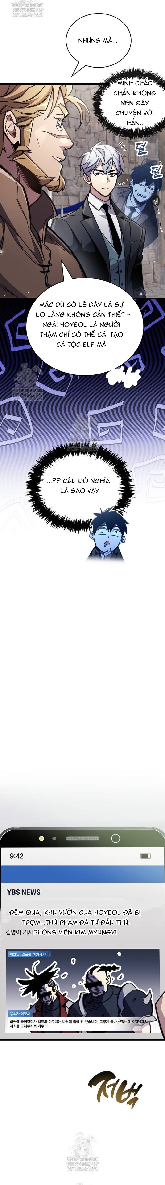 Người Chơi Che Giấu Quá Khứ Chap 99 - Next Chap 100