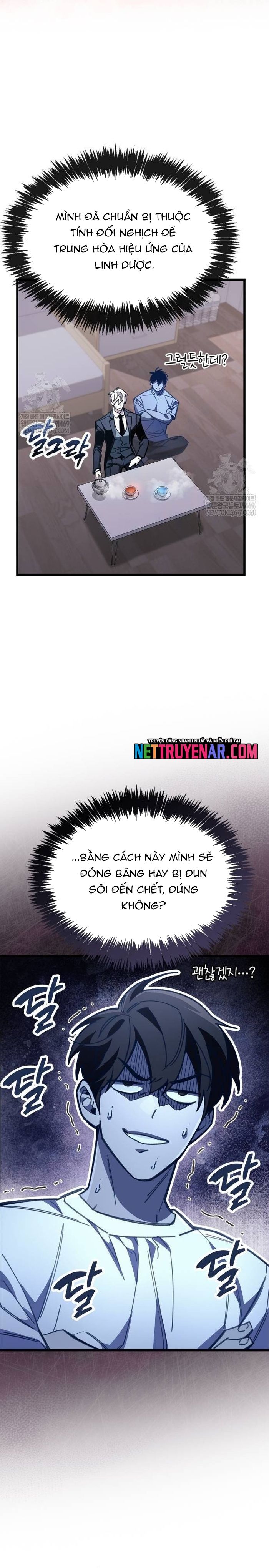Người Chơi Che Giấu Quá Khứ Chap 99 - Next Chap 100