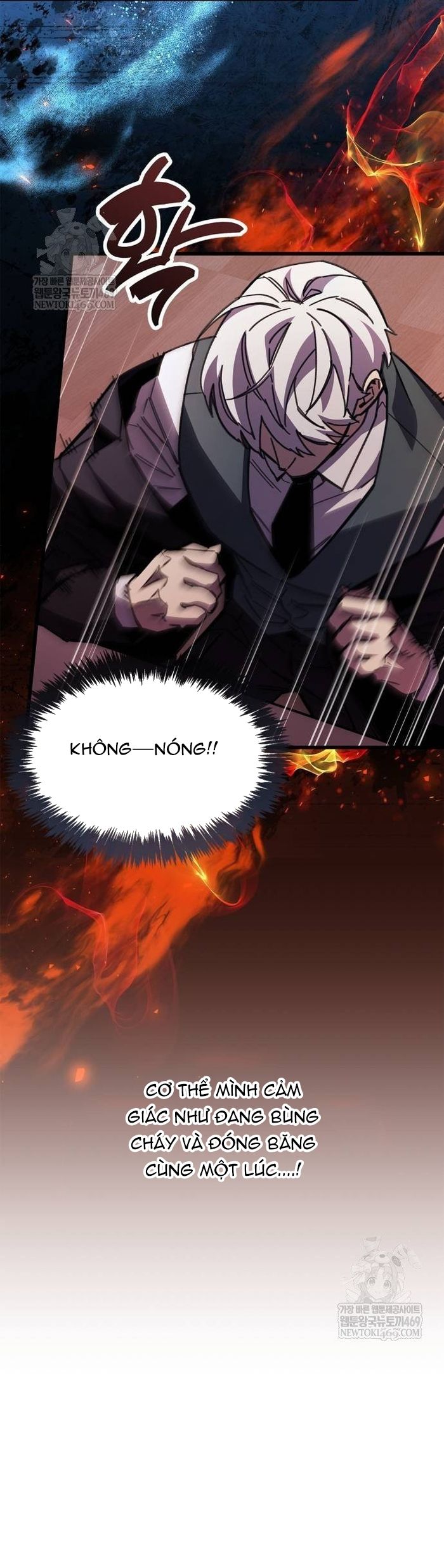 Người Chơi Che Giấu Quá Khứ Chap 99 - Next Chap 100