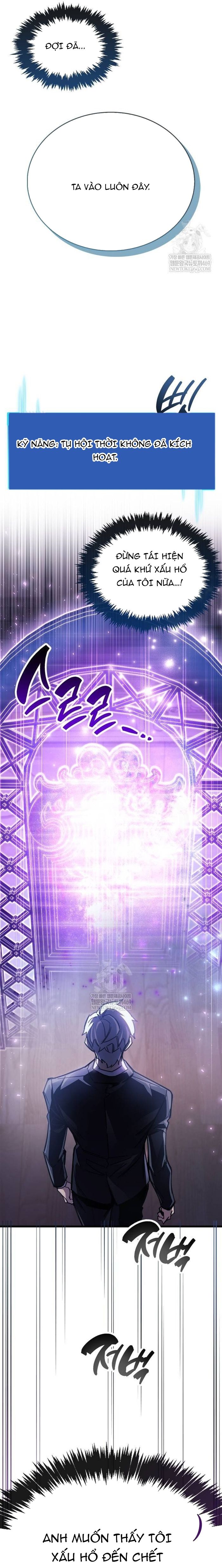 Người Chơi Che Giấu Quá Khứ Chap 99 - Next Chap 100