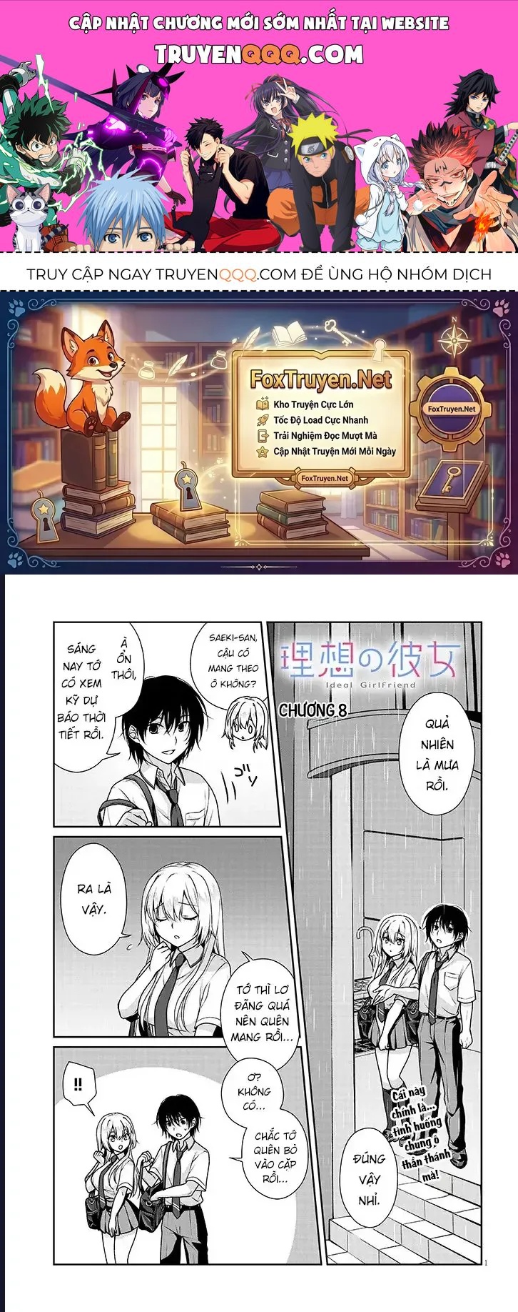 Risou No Kanojo Chap 8 - Next Chap 9