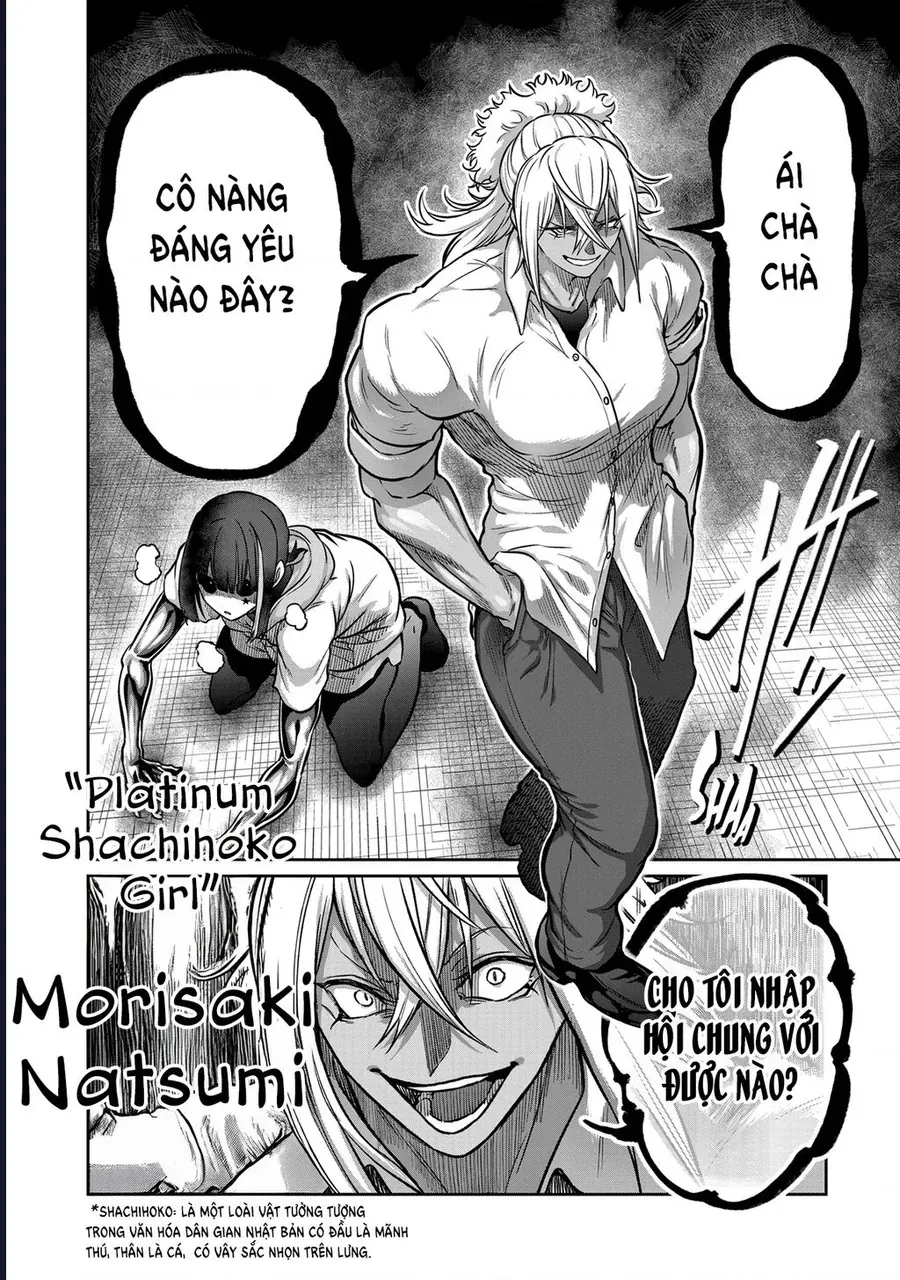 Isshou Senkin Chap 63 - Next Chap 64