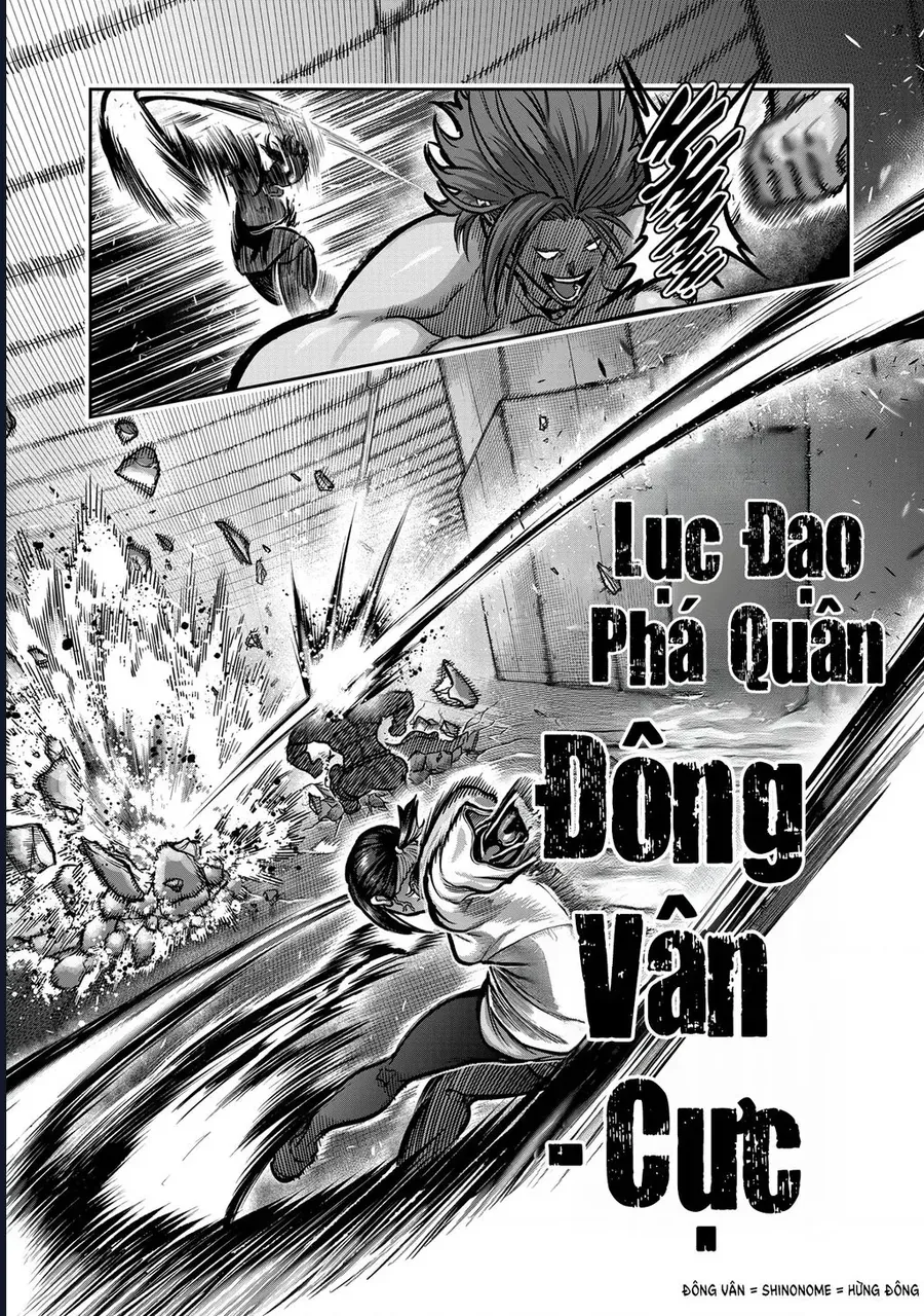 Isshou Senkin Chap 64 - Next Chap 65