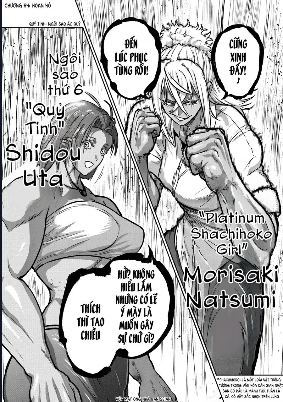 Isshou Senkin Chap 64 - Next Chap 65