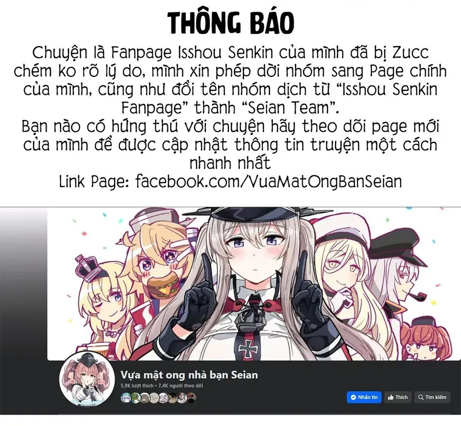 Isshou Senkin Chap 65 - Next Chap 66