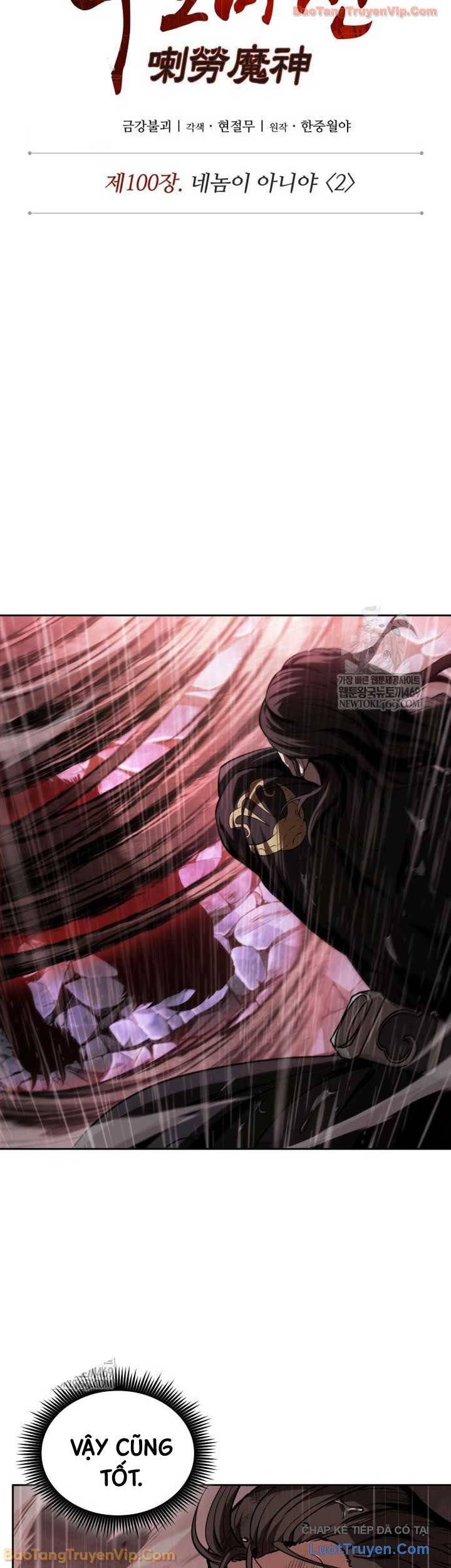 Nano Ma Thần Chap 305 - Next Chap 306