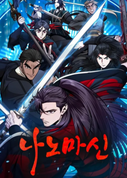 Nano Ma Thần Chap 305 - Next Chap 306