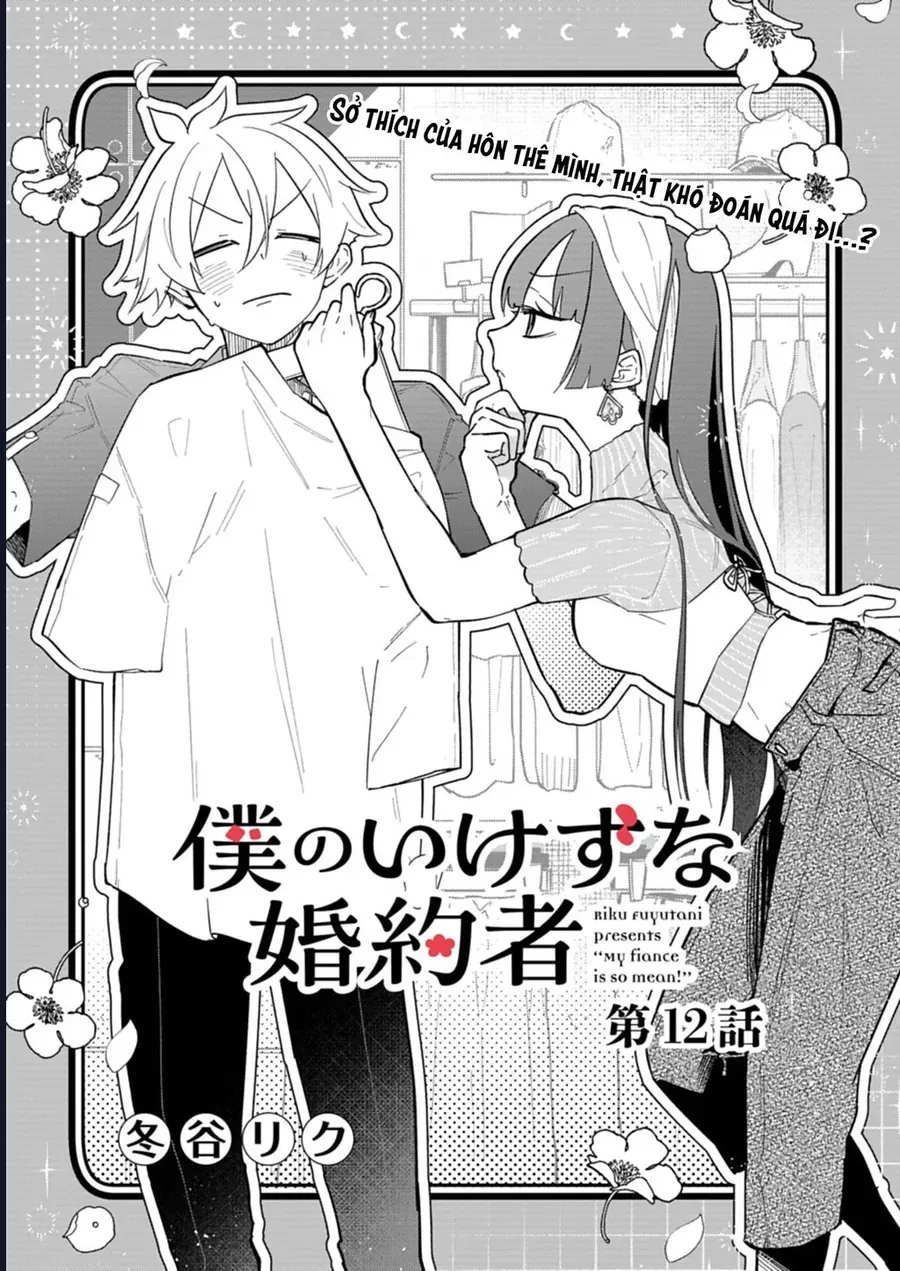 Hôn Thê Của Tôi Thật Xấu Tính! Chap 12 - Next Chap 13