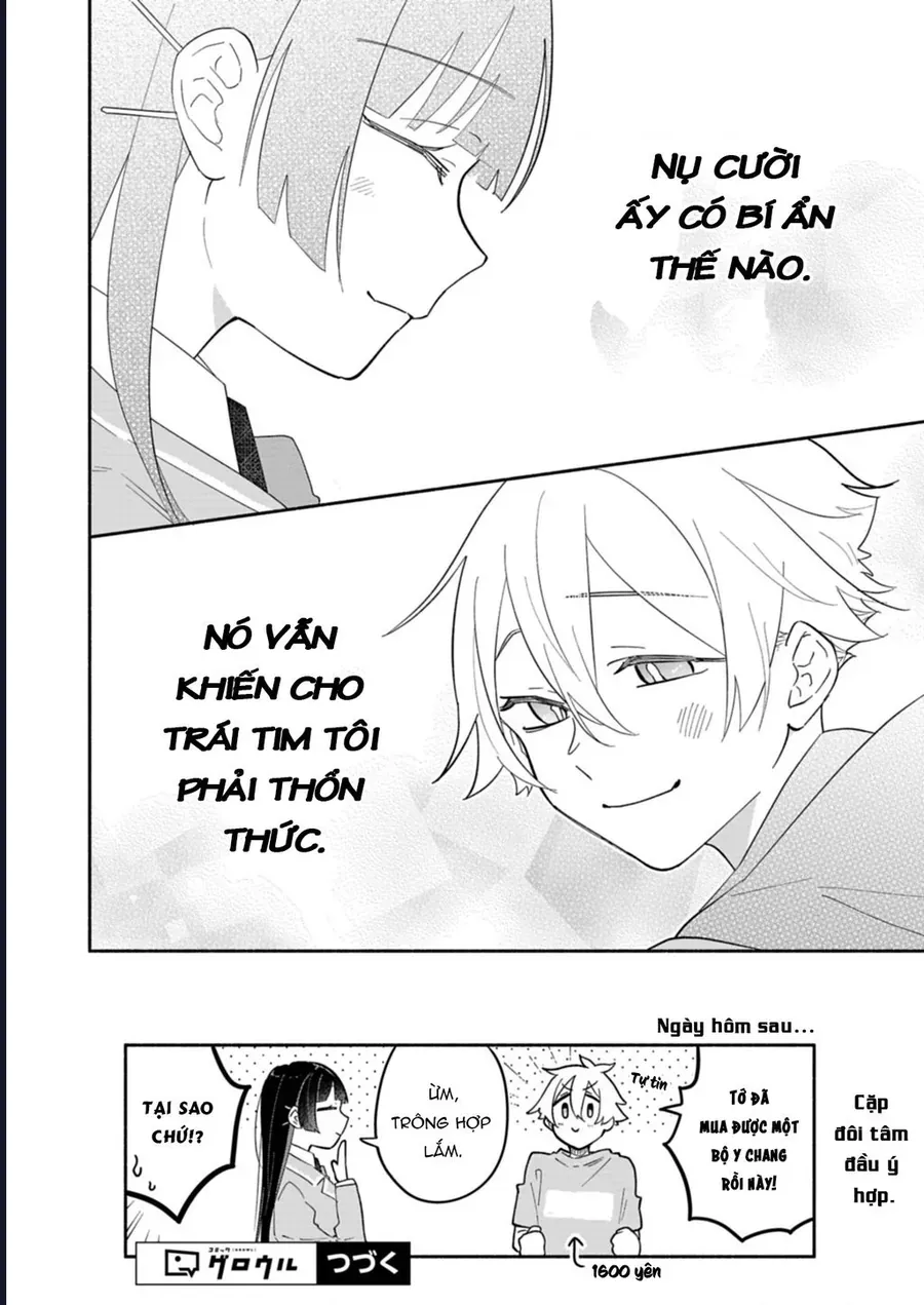 Hôn Thê Của Tôi Thật Xấu Tính! Chap 12 - Next Chap 13