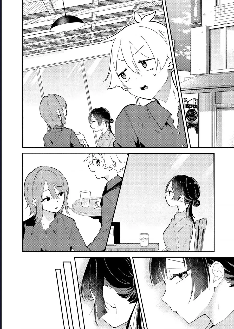 Hôn Thê Của Tôi Thật Xấu Tính! Chap 15 - Next Chap 16