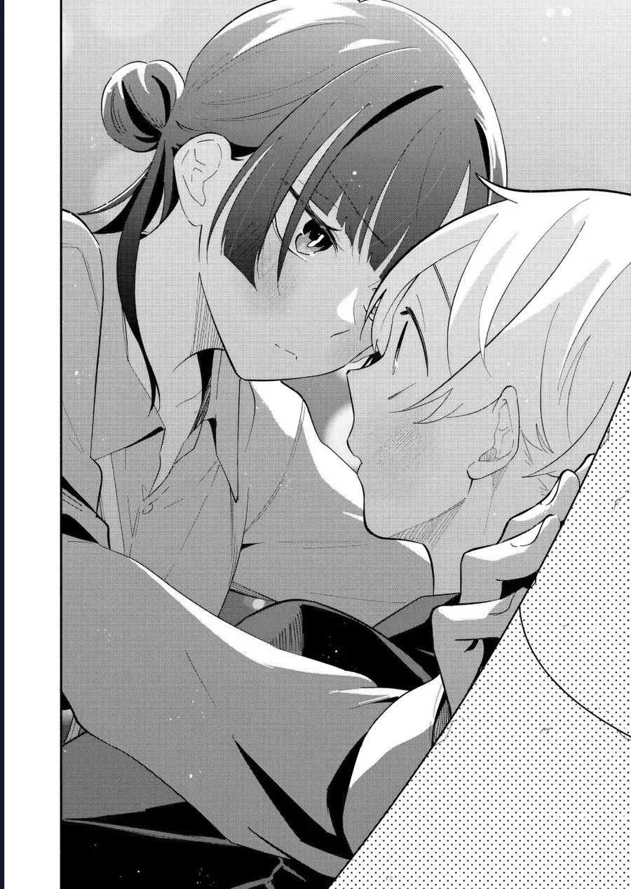 Hôn Thê Của Tôi Thật Xấu Tính! Chap 15 - Next Chap 16