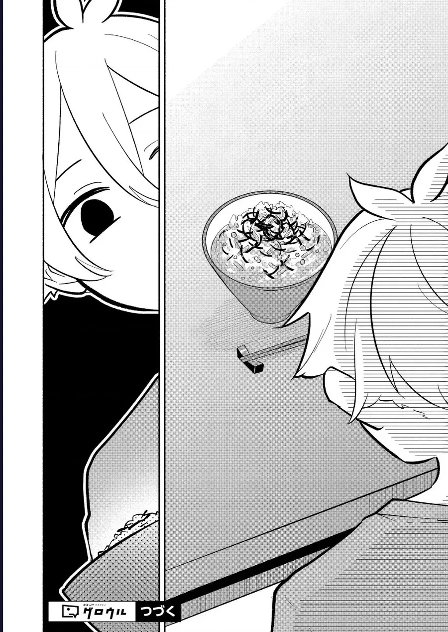 Hôn Thê Của Tôi Thật Xấu Tính! Chap 16 - Next Chap 17