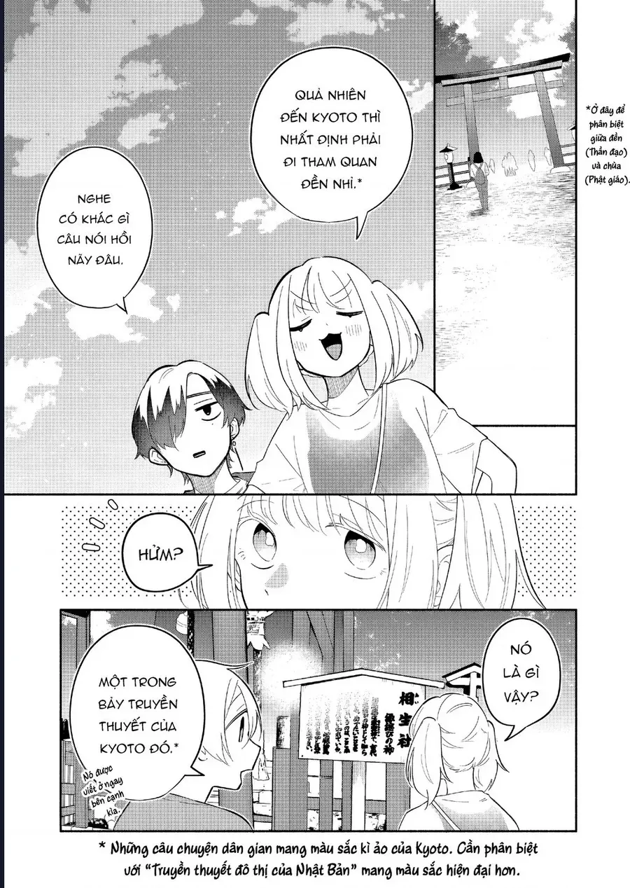 Hôn Thê Của Tôi Thật Xấu Tính! Chap 17 - Next Chap 18