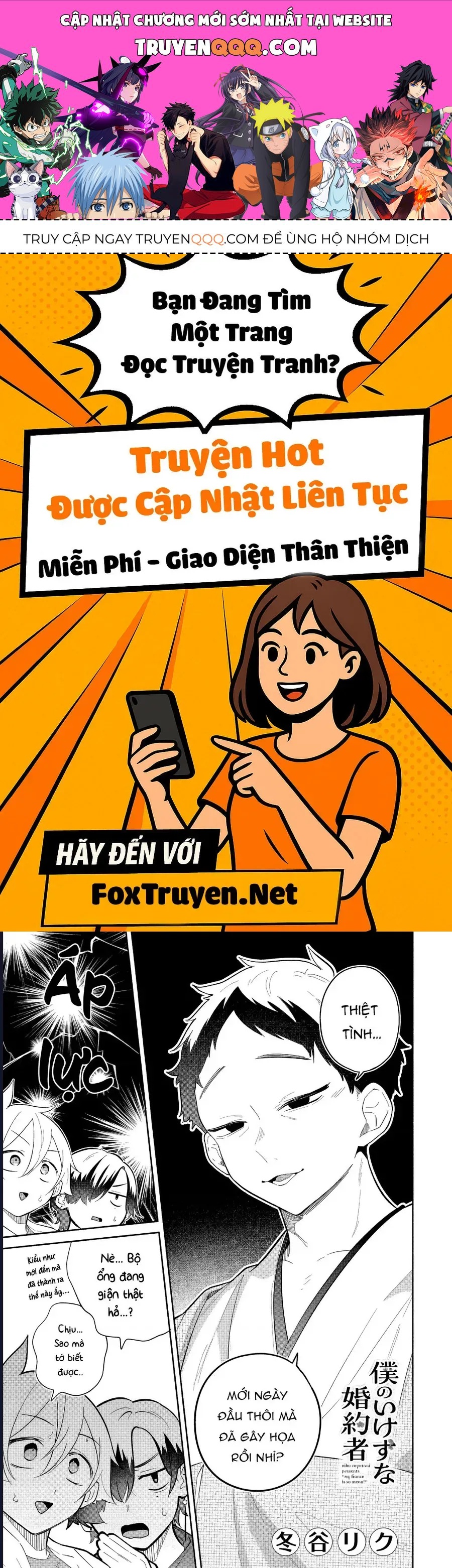 Hôn Thê Của Tôi Thật Xấu Tính! Chap 18 - Next Chap 19