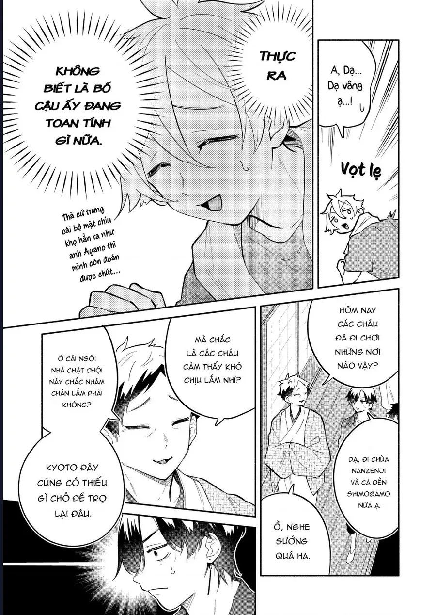 Hôn Thê Của Tôi Thật Xấu Tính! Chap 18 - Next Chap 19