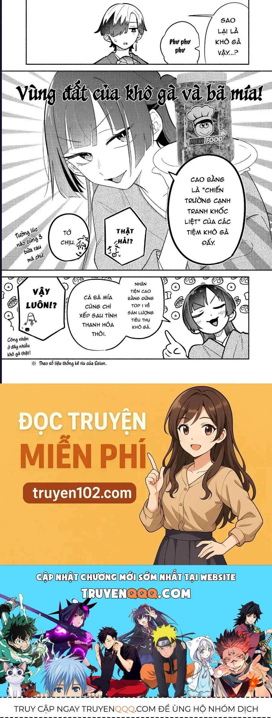 Hôn Thê Của Tôi Thật Xấu Tính! Chap 19 - Next Chap 20