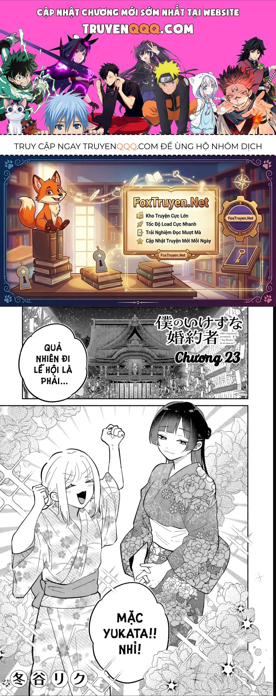 Hôn Thê Của Tôi Thật Xấu Tính! Chap 23 - Next Chap 24