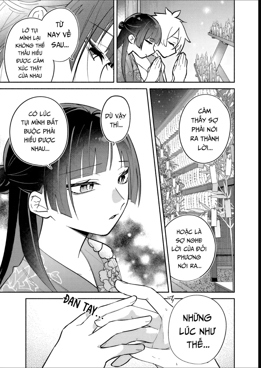 Hôn Thê Của Tôi Thật Xấu Tính! Chap 23 - Next Chap 24