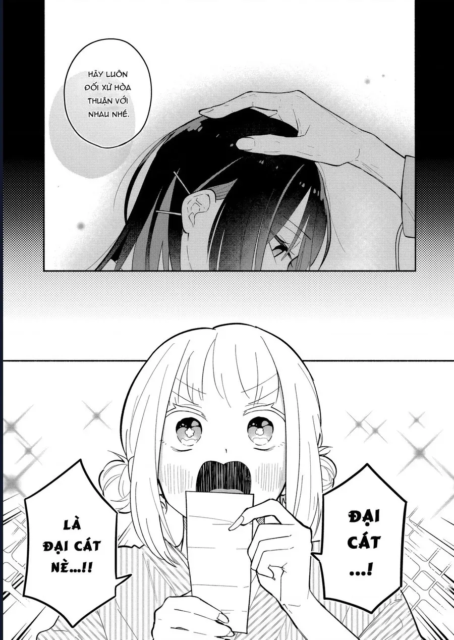 Hôn Thê Của Tôi Thật Xấu Tính! Chap 20 - Next Chap 21