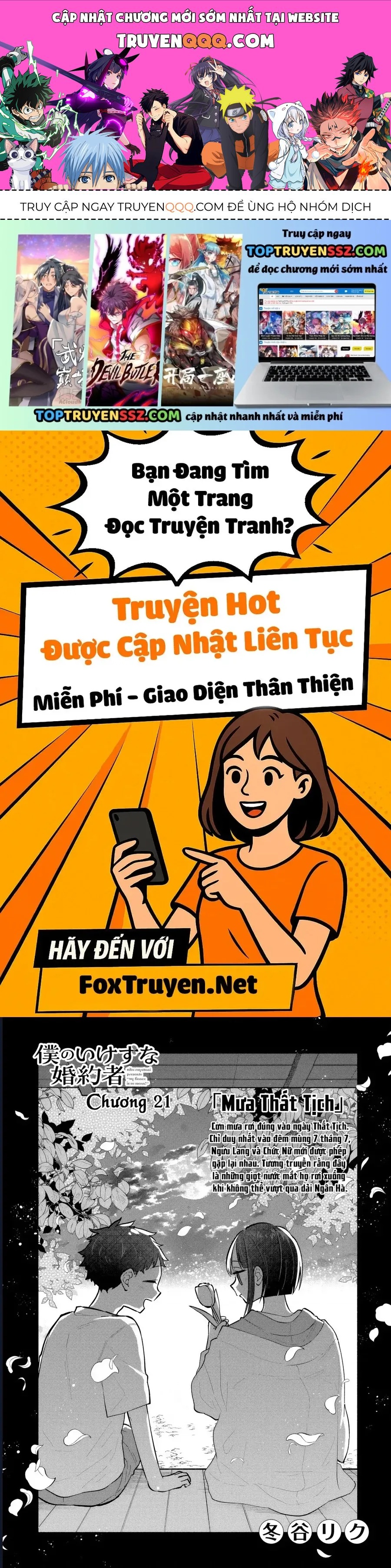 Hôn Thê Của Tôi Thật Xấu Tính! Chap 21 - Next Chap 22
