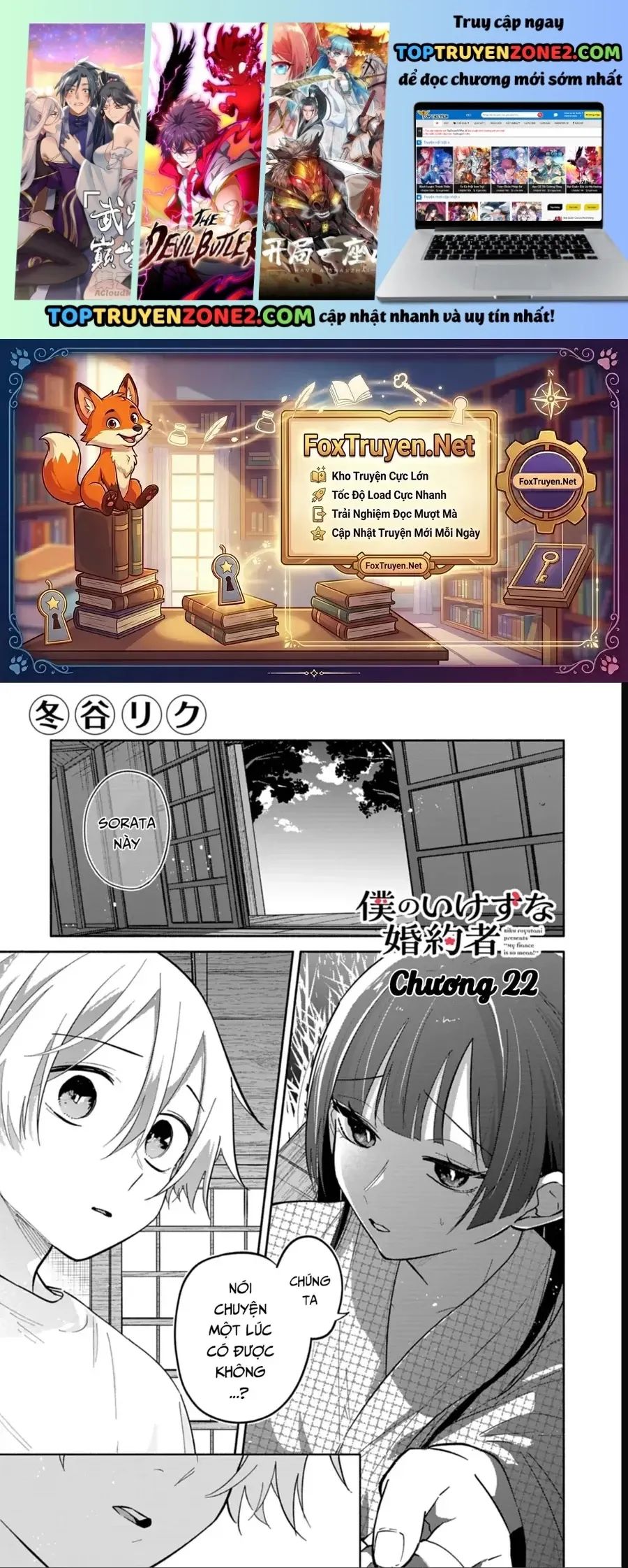 Hôn Thê Của Tôi Thật Xấu Tính! Chap 22 - Next Chap 23