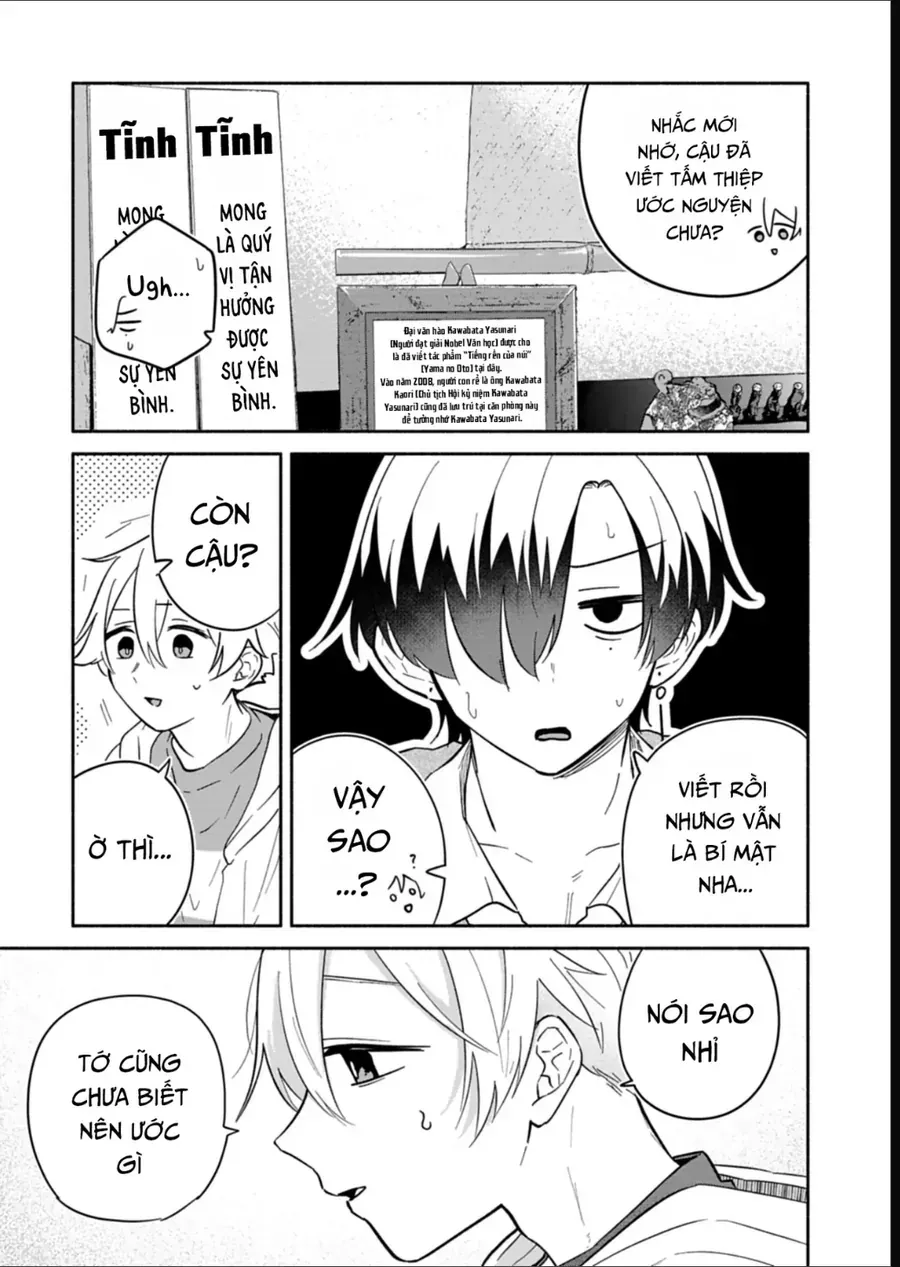 Hôn Thê Của Tôi Thật Xấu Tính! Chap 22 - Next Chap 23