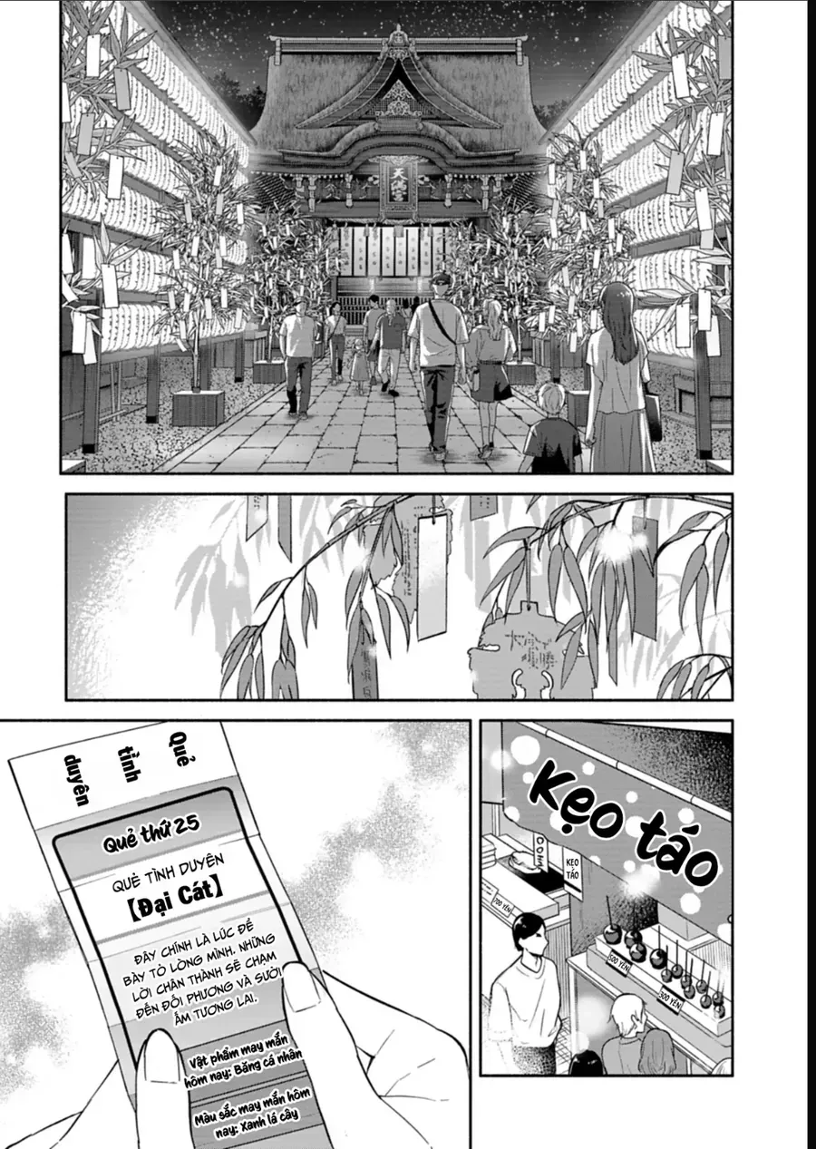 Hôn Thê Của Tôi Thật Xấu Tính! Chap 22 - Next Chap 23