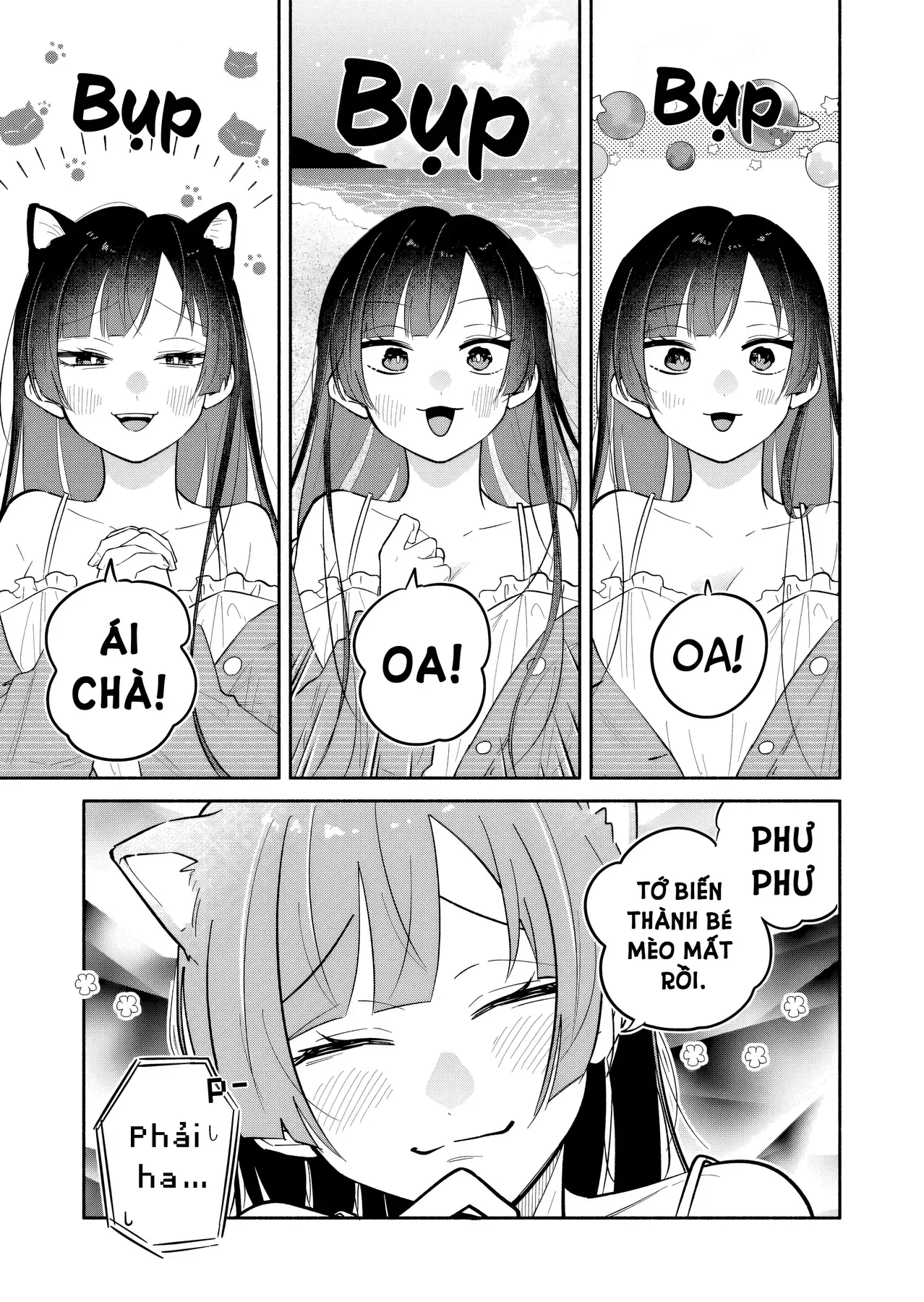 Hôn Thê Của Tôi Thật Xấu Tính! Chap 25 - Next Chap 26