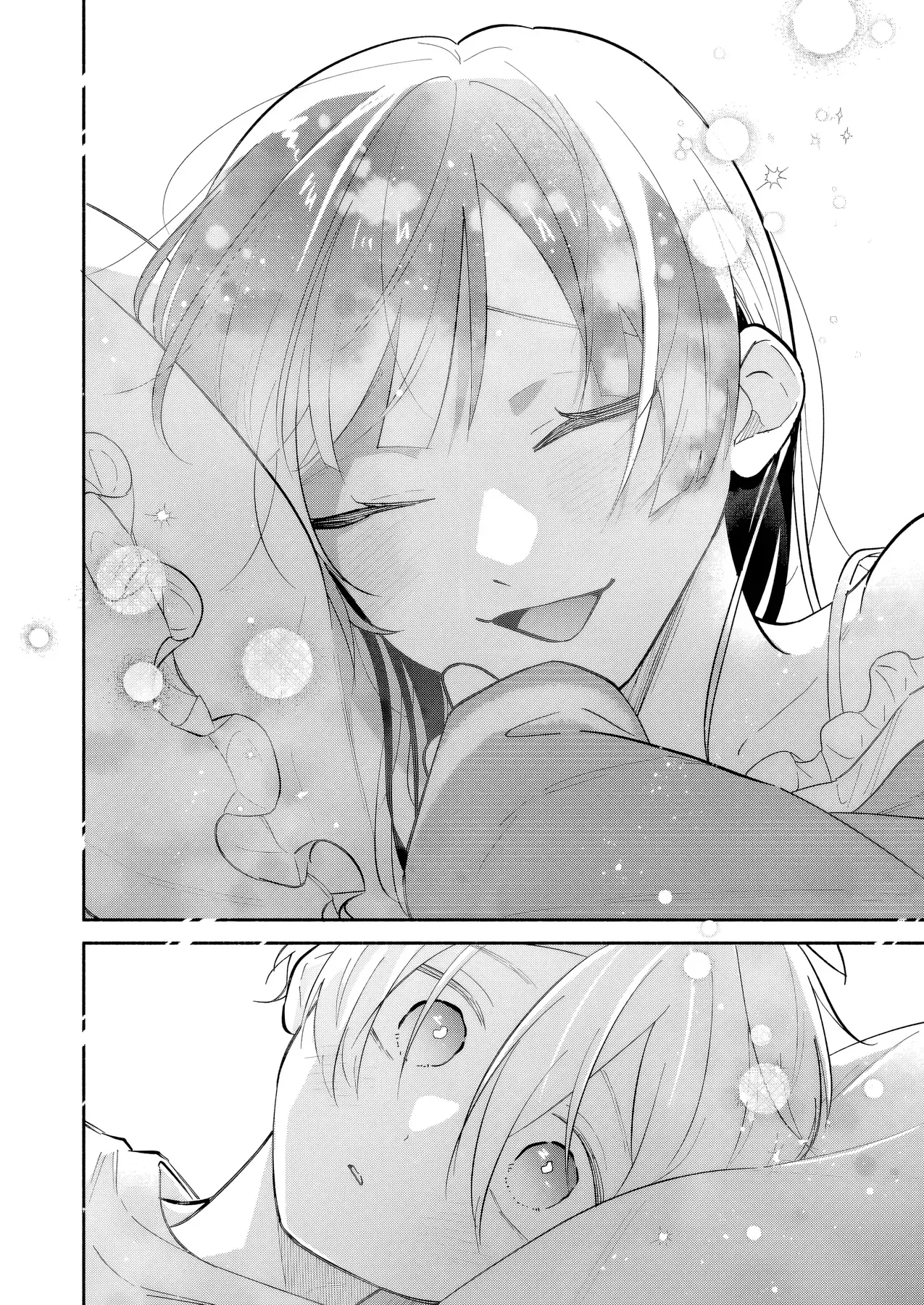 Hôn Thê Của Tôi Thật Xấu Tính! Chap 25 - Next Chap 26