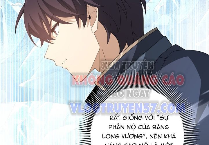 Toàn Dân Chuyển Chức: Ngự Long Sư Là Chức Nghiệp Yếu Nhất? Chap 188 - Next Chap 189