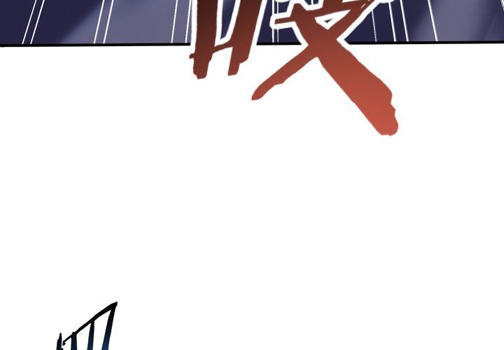 Toàn Dân Chuyển Chức: Ngự Long Sư Là Chức Nghiệp Yếu Nhất? Chap 188 - Next Chap 189