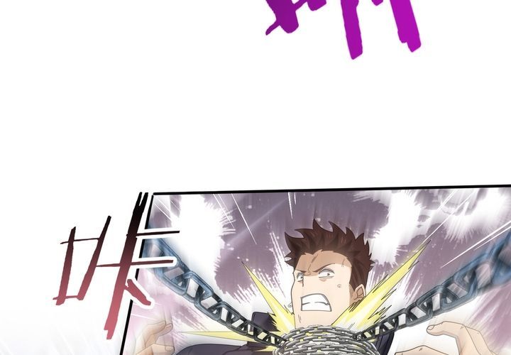 Toàn Dân Chuyển Chức: Ngự Long Sư Là Chức Nghiệp Yếu Nhất? Chap 188 - Next Chap 189