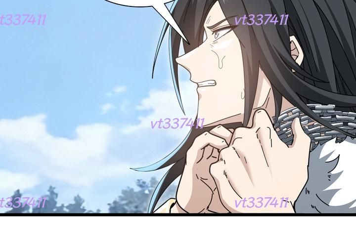 Toàn Dân Chuyển Chức: Ngự Long Sư Là Chức Nghiệp Yếu Nhất? Chap 188 - Next Chap 189