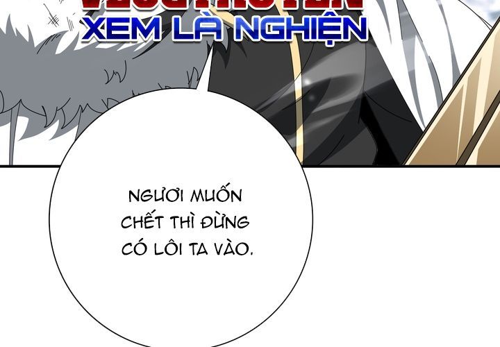 Toàn Dân Chuyển Chức: Ngự Long Sư Là Chức Nghiệp Yếu Nhất? Chap 188 - Next Chap 189