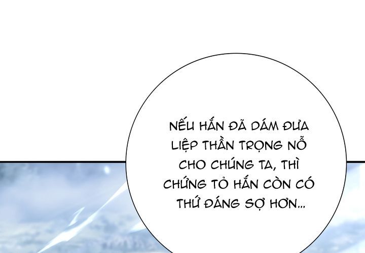 Toàn Dân Chuyển Chức: Ngự Long Sư Là Chức Nghiệp Yếu Nhất? Chap 188 - Next Chap 189
