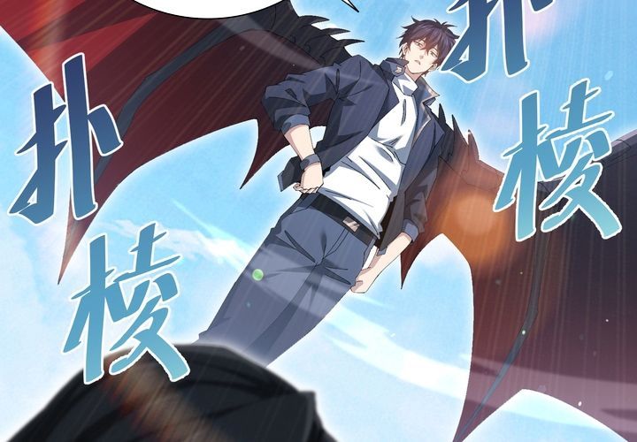 Toàn Dân Chuyển Chức: Ngự Long Sư Là Chức Nghiệp Yếu Nhất? Chap 189 - Next Chap 190