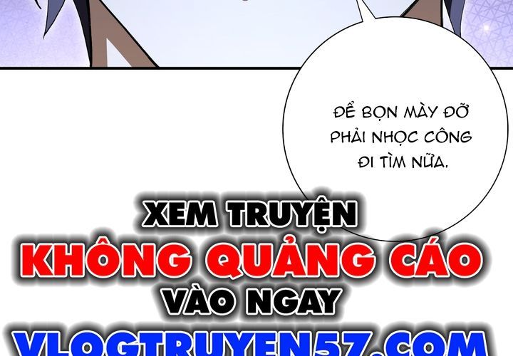 Toàn Dân Chuyển Chức: Ngự Long Sư Là Chức Nghiệp Yếu Nhất? Chap 189 - Next Chap 190